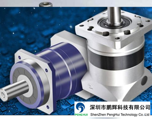 伺服行星減速機(jī)